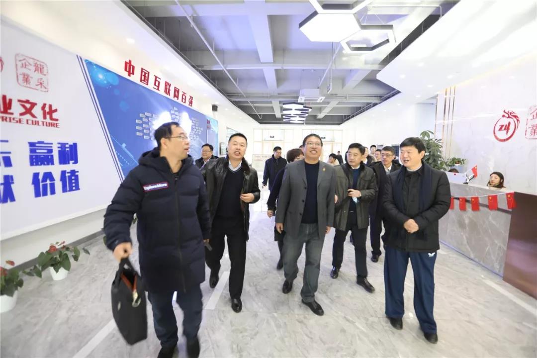苏州市委组织部一行走进百强龙采 点赞**实力和党建工(gōng)作(zuò)