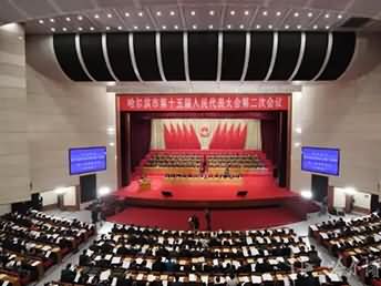重磅喜讯：龙采董事長(cháng)杨春波当选黑龙江省人大代表！